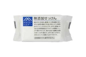 MATSUYAMA - Barre de savon M-mark - 100g - Additive-Free MATSUYAMA - Barre de savon M-mark - 100g - Additive-Free