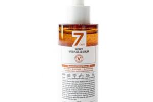 MAY ISLAND - 7 Days Secret Vita Plus 10 Sérum - 50ml - 50ml
