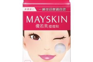 MAYSKIN - Pansement contre l'acné 1,5 cm - 12pièces