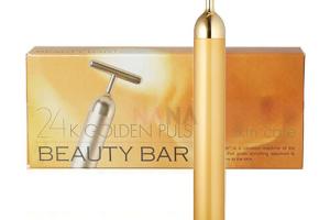 MC BIKEN - Barre de beauté 24K - 80g MC BIKEN - Barre de beauté 24K - 80g