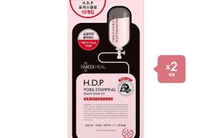 Mediheal H.D.P Pore Stamping Black Mask EX Pack - 10pièces (2ea) Set