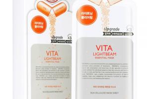 Mediheal - Masque essentiel Vita Lightbeam EX. - 1pack (10pièces) Mediheal - Masque essentiel Vita Lightbeam EX. - 1pack (10pièces)