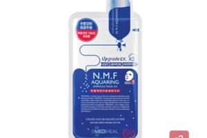 Mediheal - N.M.F Aquaring Ampoule Mask EX - 1pc (2ea) Set Mediheal - N.M.F Aquaring Ampoule Mask EX - 1pc (2ea) Set