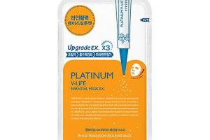 Mediheal - Pack EX de masque Platinum V Life Essential - 1pièce