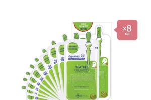 Mediheal Teatree Care Solution Essential Mask EX - 10pc (8ea) Set