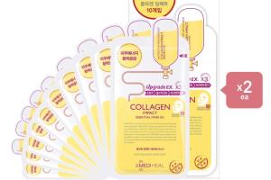 Mediheal Upgrade x3 Collagen Impact Essential Mask - 10pc (2ea) Set Mediheal Upgrade x3 Collagen Impact Essential Mask - 10pc (2ea) Set