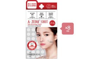 Mediheal A-zero Shot Skin Dressing Spot Patch - 80pcs (8ea) Set