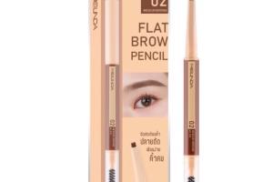 MEILINDA - Crayon à sourcils plat - 0.2g - 02 Medium Brown MEILINDA - Crayon à sourcils plat - 0.2g - 02 Medium Brown
