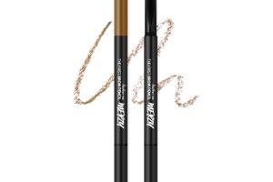 MERZY - The First Crayon à sourcils - 0.3g - B4. Cashewnut Brown