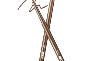 MERZY - The First Eye-liner en gel mince - 0.05g - GS4. Brown Quartz
