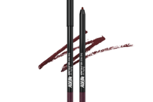 MERZY - The First Gel Eyeliner - 0.5g - G11 Charcoal Brown