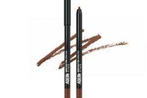 MERZY - The First Gel Eyeliner - 0.5g - G13 Amber Brown