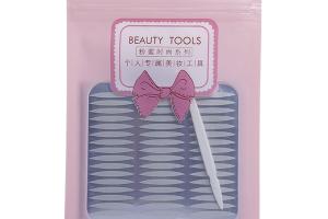 MINGXIER - Ruban Double Paupière - Olive - 240sets