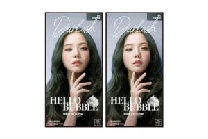 miseensc?ne miseensc?ne - Hello Bubble (2022 Version) - 1 set - 5A miseensc?ne miseensc?ne - Hello Bubble (2022 Version) - 1 set - 5A