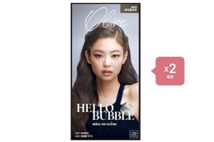 miseensc?ne miseensc?ne - Hello Bubble (2022 Version) - 1 set -... miseensc?ne miseensc?ne - Hello Bubble (2022 Version) - 1 set -...