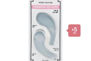 MISSHA - Speedy Solution Firming Gel Eye Patch - 2pc(5ea) Set