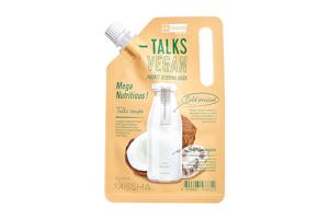 MISSHA - Talks Vegan Squeeze Pocket Sleeping Mask - Mega...