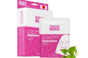 MITOMO - 2x Collagen CICA Pack de masques pour le visage - 10pièces MITOMO - 2x Collagen CICA Pack de masques pour le visage - 10pièces