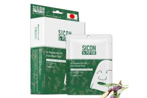MITOMO - 5x Peptide SICON Pack de masques pour le visage - 10pièces
