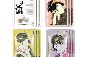 MITOMO - Japan UKIYOE Masque d'essai de type H - 12pièces MITOMO - Japan UKIYOE Masque d'essai de type H - 12pièces