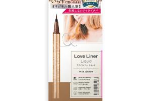MSH - Eye-liner liquide Love Liner - 0.55ml - Milk Brown