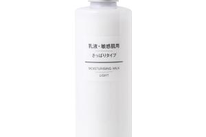 MUJI - Lait Hydratant Peau Sensible - Light