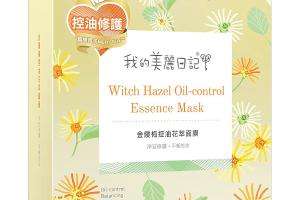 My Beauty Diary - Witch Hazel Masque à l'essence de contrôle de... My Beauty Diary - Witch Hazel Masque à l'essence de contrôle de...