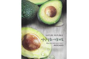 NATURE REPUBLIC - Masque en feuille Real Nature - Avocado - 10pièce