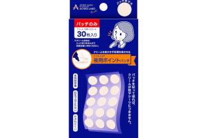 NatureLab - Acnes Labo Patch soin de nuit - 30pièces
