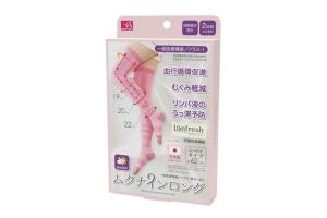 Needs Labo - Ensemble de compression pour les jambes (deux pièces... Needs Labo - Ensemble de compression pour les jambes (deux pièces...