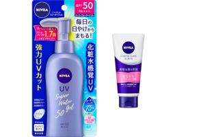 NIVEA Japan - UV Super Water Gel SPF50 PA+++ Crème Soin Nettoyant...