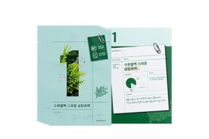 numbuzin - Masque en feuille No.1 Dewy Glow Spa - 1pièce