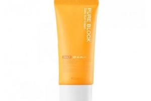 [Offres] A'PIEU - Bloc pur quotidien naturel, Crême solaire SPF45