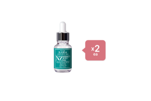 [Offres] Cos De BAHA Niacinamide 20 Serum (NZ) - 30ml (2ea) Set