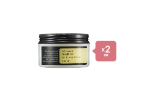 [Offres] COSRX Advanced Snail 92 Crème tout en un (2ea) Set