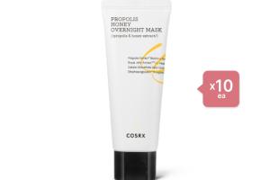 [Offres] COSRX Full Fit Propolis Honey Overnight Mask - 60ml...
