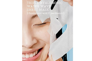 [Offres] COSRX - Hydrium Triple Hyaluronic Water Wave Sheet Mask - 1ea