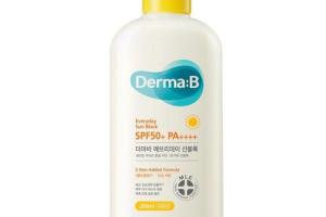 [Offres] Derma:B - Crème solaire quotidienne SPF50 + PA ++++ - 200ml