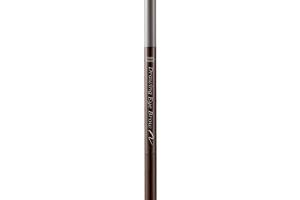 [Offres] ETUDE - Dessin Sourcil Nouveau, Crayon sourcils - No.05 Gris