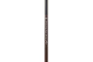 [Offres] ETUDE - Dessin Sourcil Nouveau, Crayon sourcils - No.06...