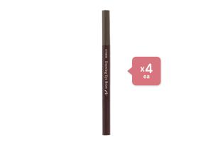 [Offres] Etude - Drawing Eye Brow New - No.05 Grey (4ea) Set