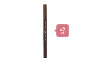 [Offres] Etude - Drawing Eye Brow New - No.06 Ash Brown (2ea) Set