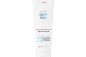 [Offres] Etude House - Bientôt Jung 2x Barrière, crème intensive -