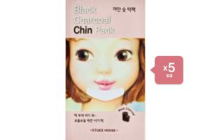 [Offres] Etude House - Black Charcoal Chin Pack - 1pièce (5ea) Set