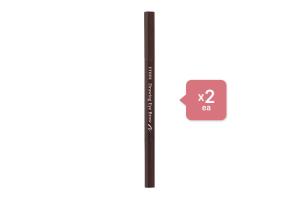 [Offres] Etude House - Drawing Eye Brow New - No.01 Dark Brown...