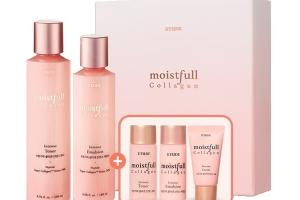 [Offres] Etude House - Ensemble de soins de la peau intenses au...
