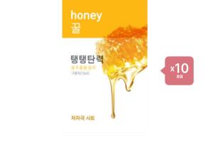 [Offres] Etude House - Etude House - Fresh Power Essence Mask -...