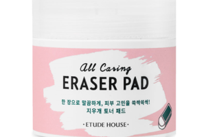 [Offres] Etude House - Gomme à effacer All Caring - 60pièce