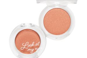 [Offres] Etude House - Look at My Eyes Velvet - OR202