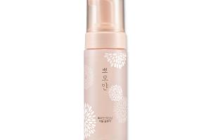 [Offres] Etude House - PPOYAN Weak pH Bubble Cleanser - 150ml